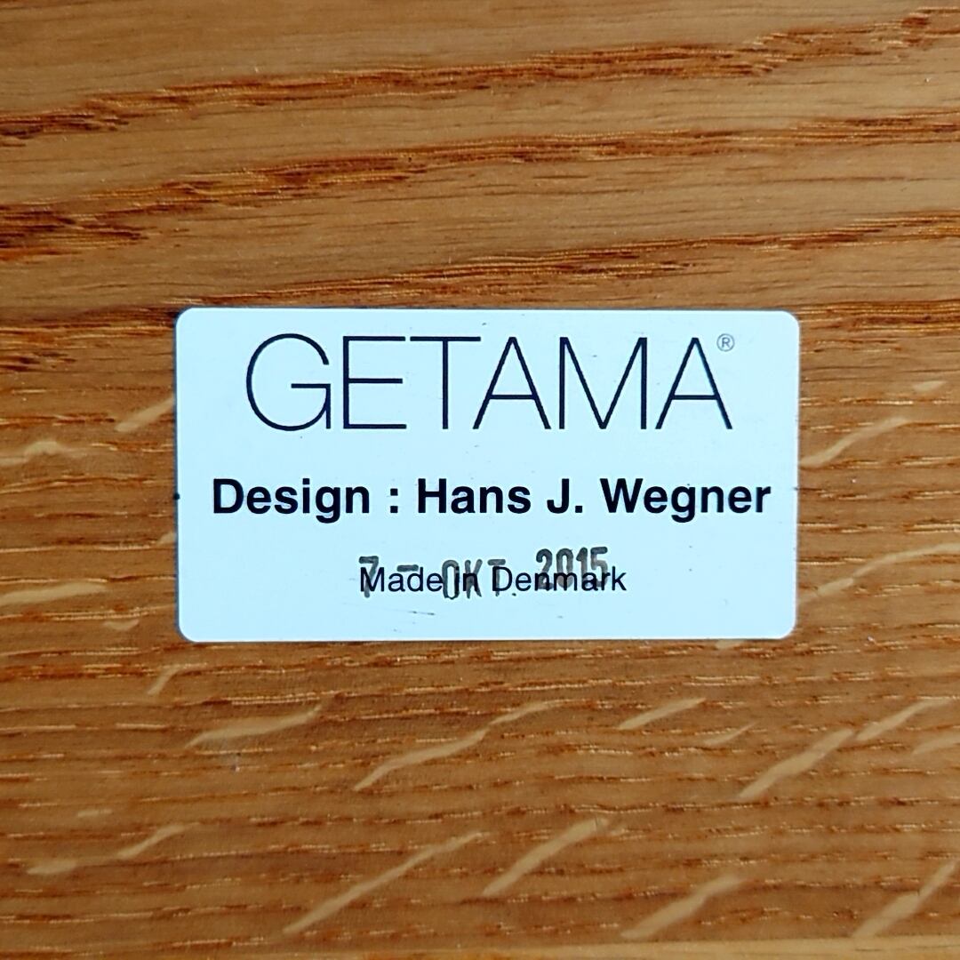 デンマーク GETAMA デンマーク GETAMA