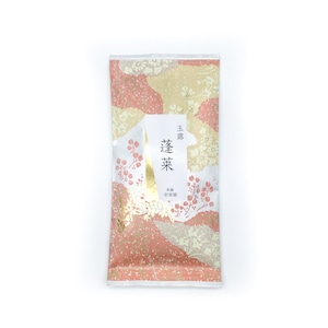 【八女茶　玉露】 蓬莱　１００ｇ