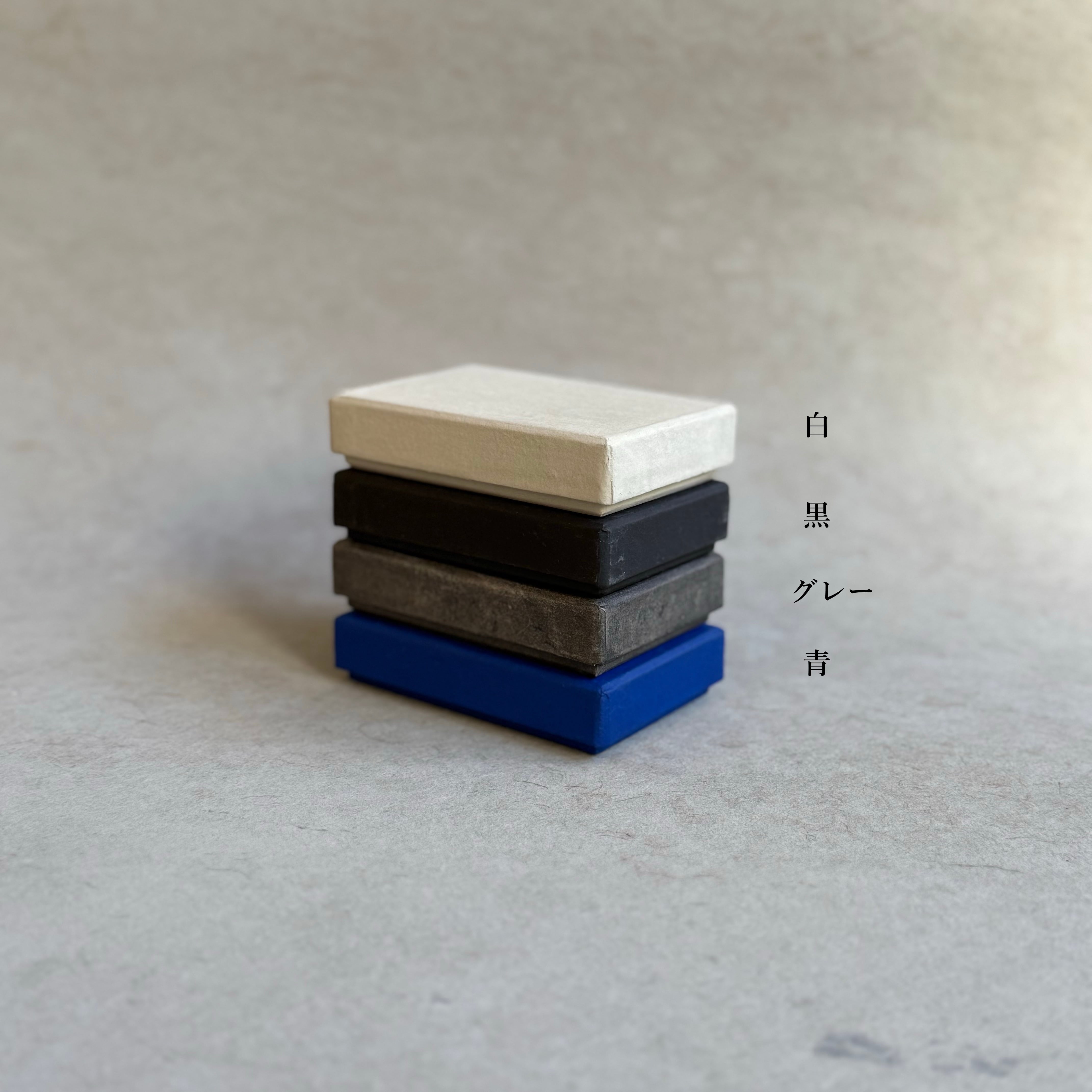 紙漉キハタノ 箱 名刺サイズ (浅) | gallery 一白