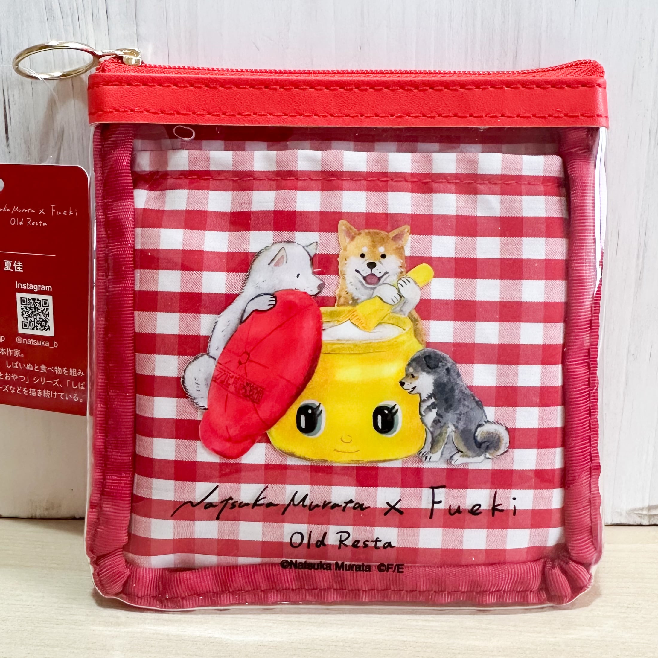 プチプチシール プチ柴 | わんこ雑貨の店 スマイルズ