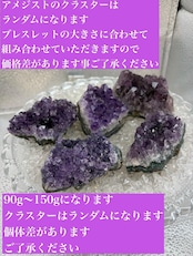 姫神様の雫(約16cm)2