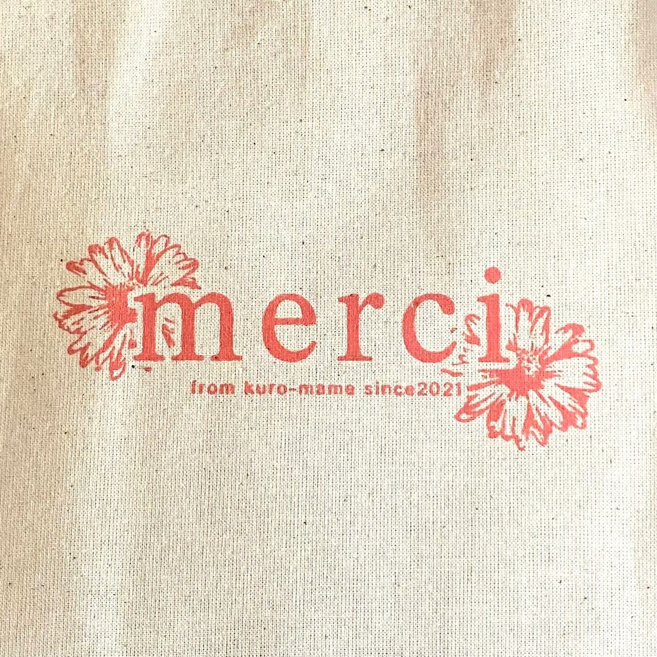 ターコイズ | merci オリジナルプリント 巾着トートバッグ | kuro-mame