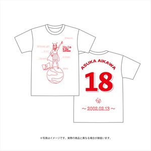 【1月末より配送】2020年2月度 生誕記念Tシャツ/藍川明日香