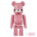メディコム ベアブリック BE@RBRICK 100% [シリーズ 2] アーティスト 森チャック gloomy グルーミー ４号店商品 カード付属