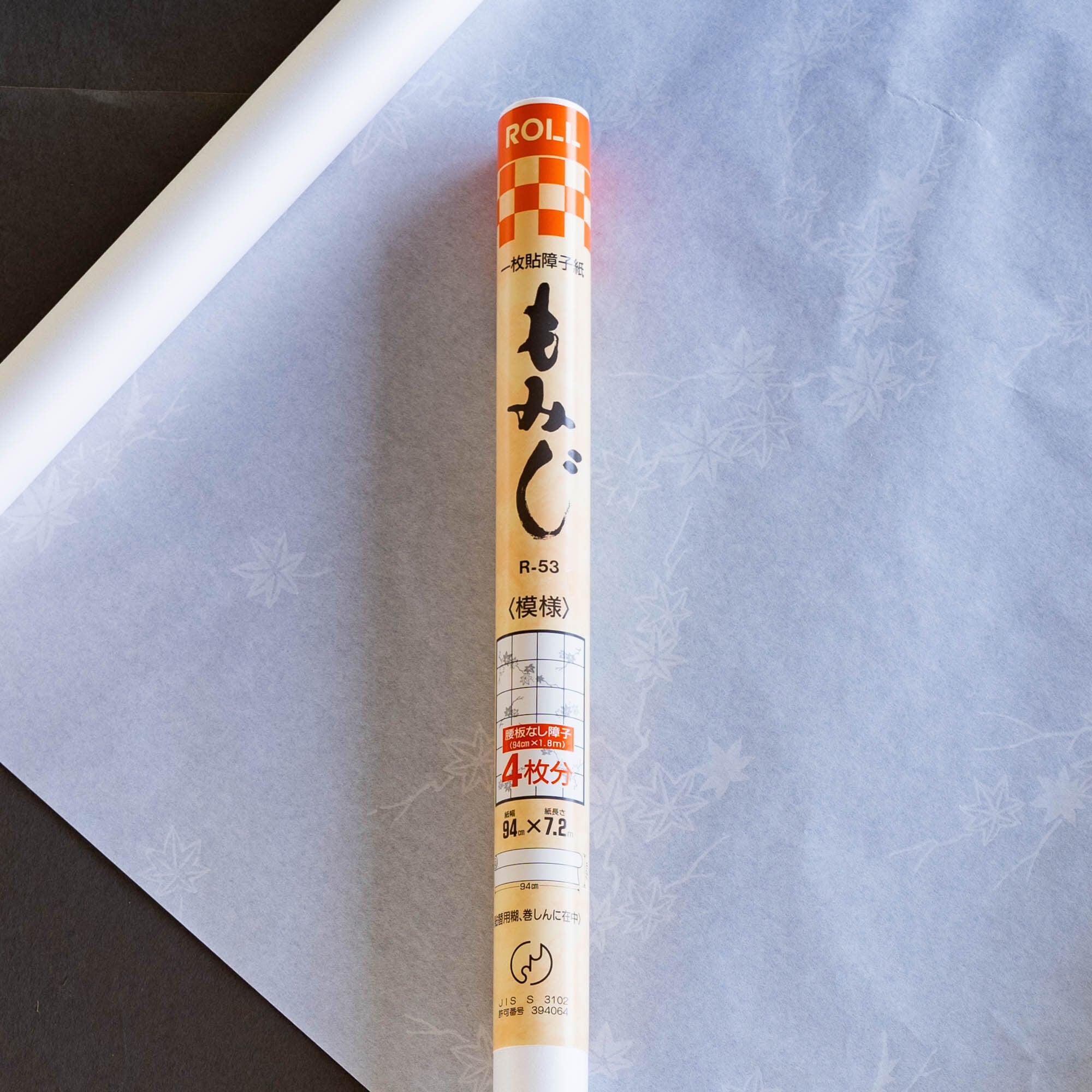 一枚ばり障子紙　ロール　もみじ　 70cm x 7.2m（巻）