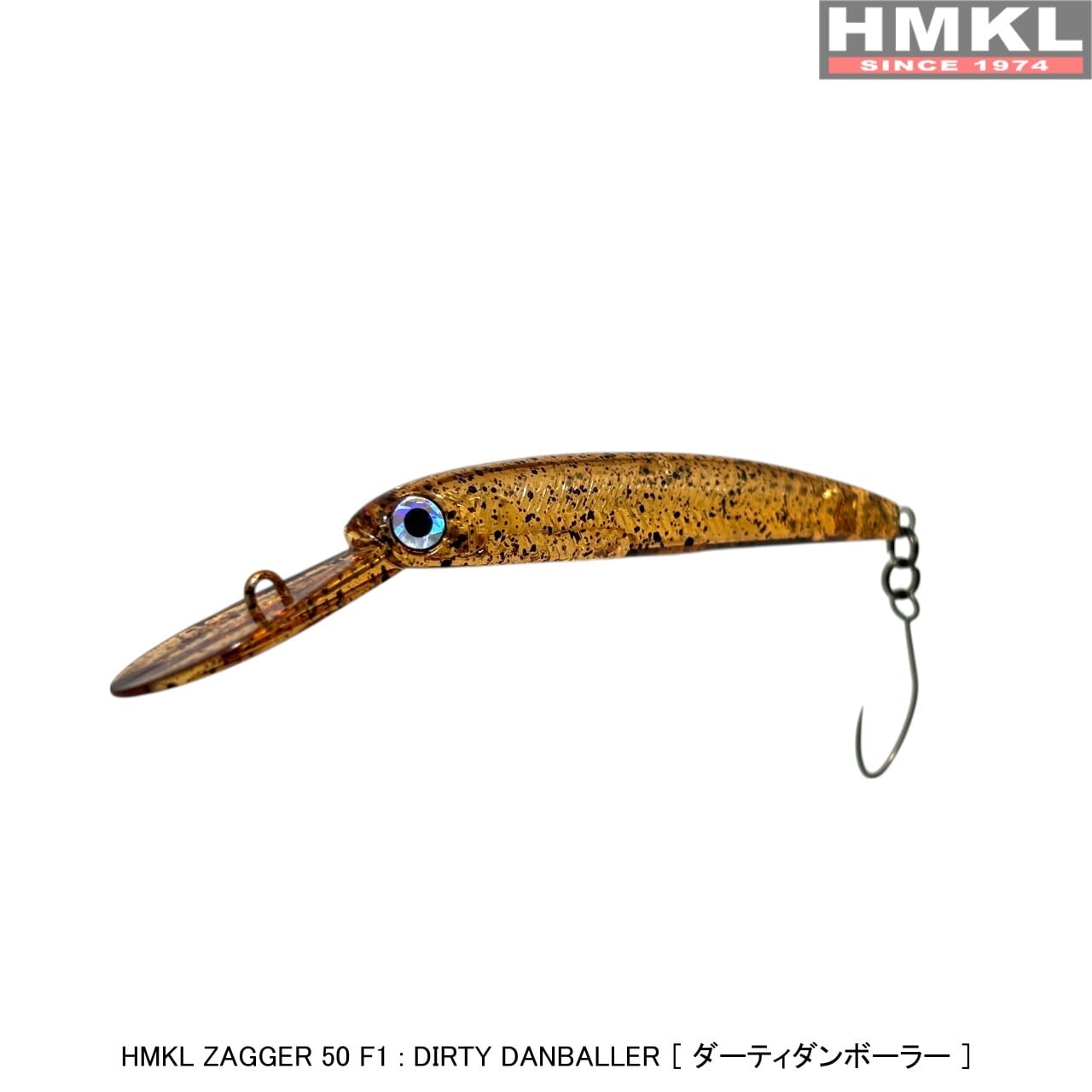 HMKL ZAGGER 50 F1 | HMKL ONLINE SHOP ハンクルオンラインショップ
