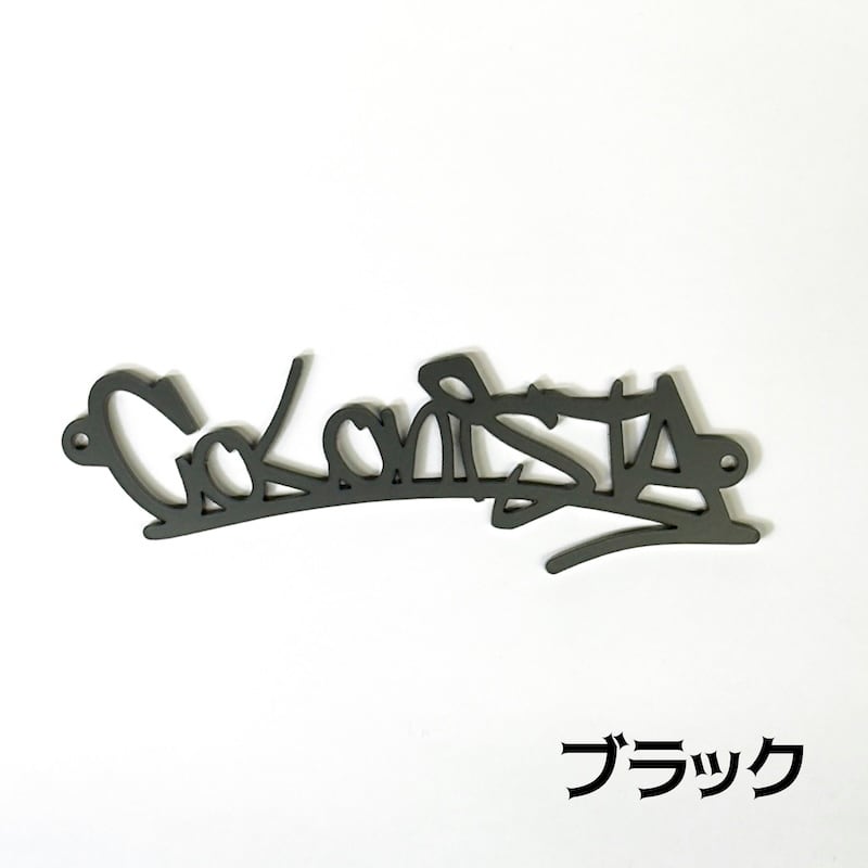 KAKE-nista【COLONISTA model】 | COLONISTA