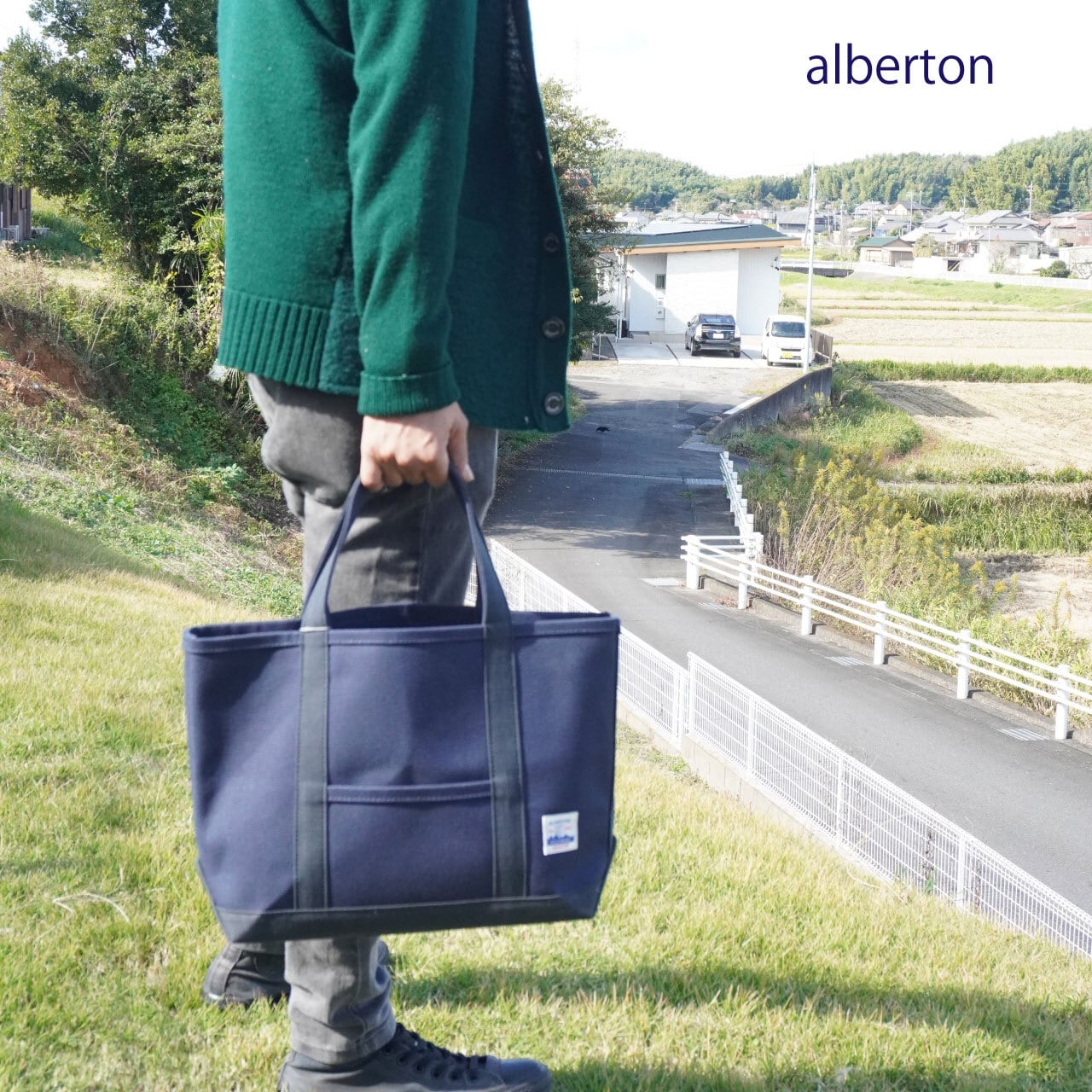alberton tote bag M size (ネイビー × 黒 ) | YOKUI