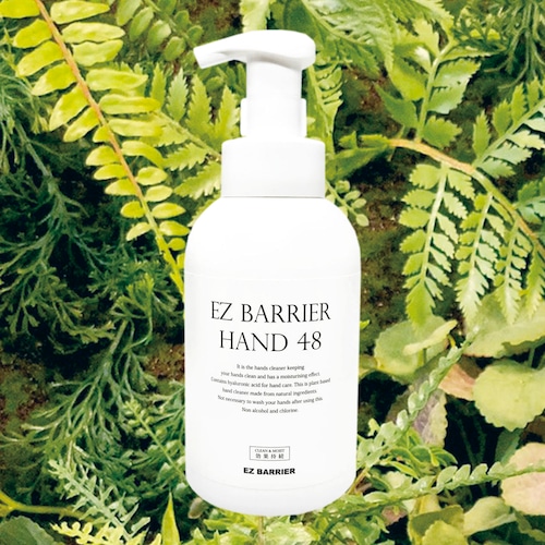 EZ BARRIER HAND 48   500ml 手からの感染対策 ノンアルコール 4573510700020 抗ウイルス・抗菌・分解消臭