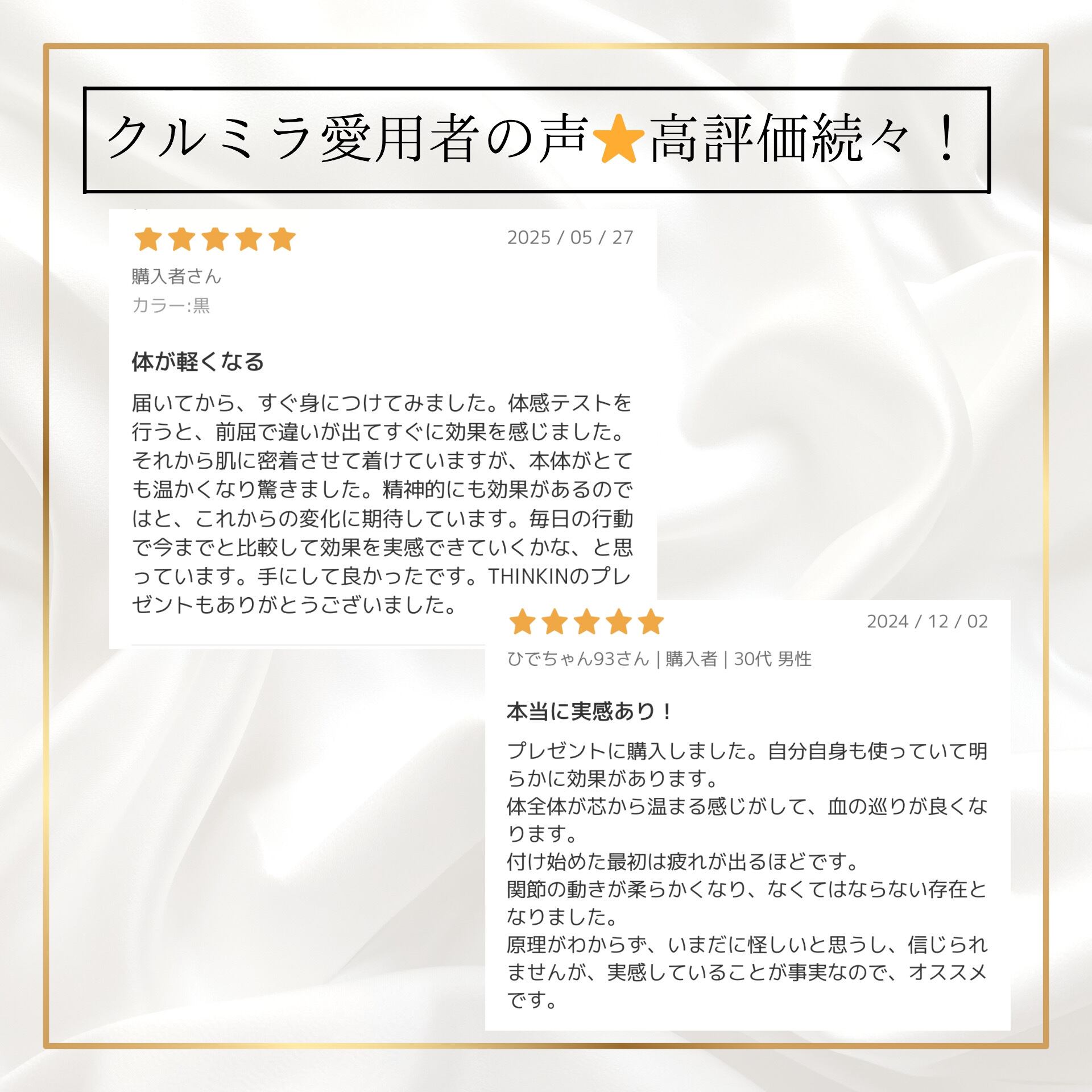 クルミラathlete｟ストラップ＋シール｠付き | クルミラ(正規取扱店)