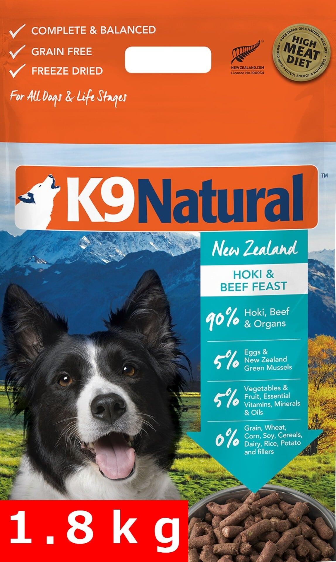 k9natural K9ナチュラルFLラム＆キングサーモンフィースト 320g