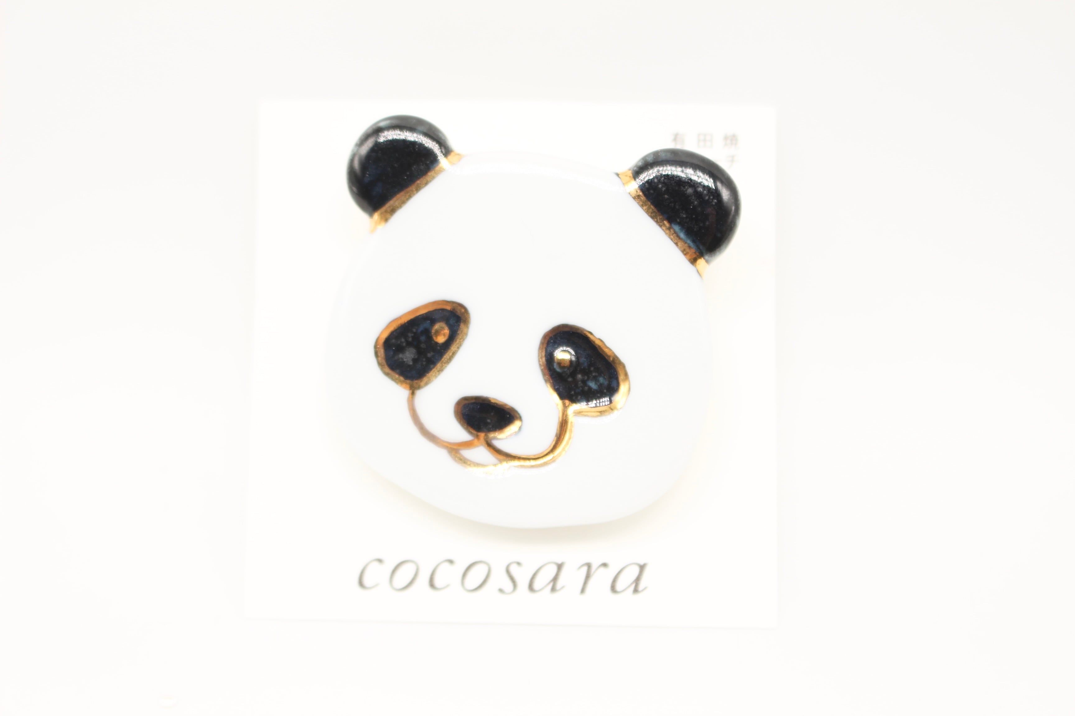 有田焼ブローチ BIGパンダ（ブラック×ゴールド） | 有田焼アクセサリー