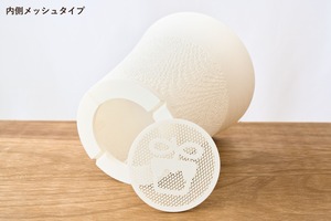 すらり鉢(5号サイズ)｜ホワイト