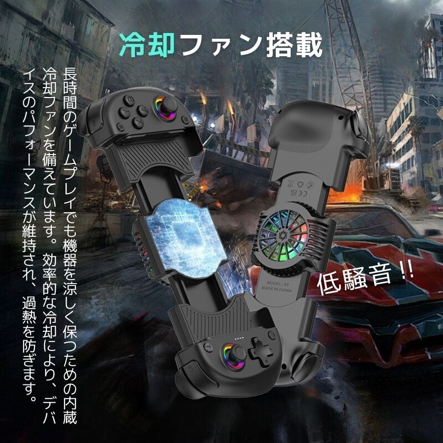 Nintendo switch プロコン付き 謎の冷却ファンもあります Nibiru☆冷却ファン搭載・60日交換保証】Switchコントローラー 改良版