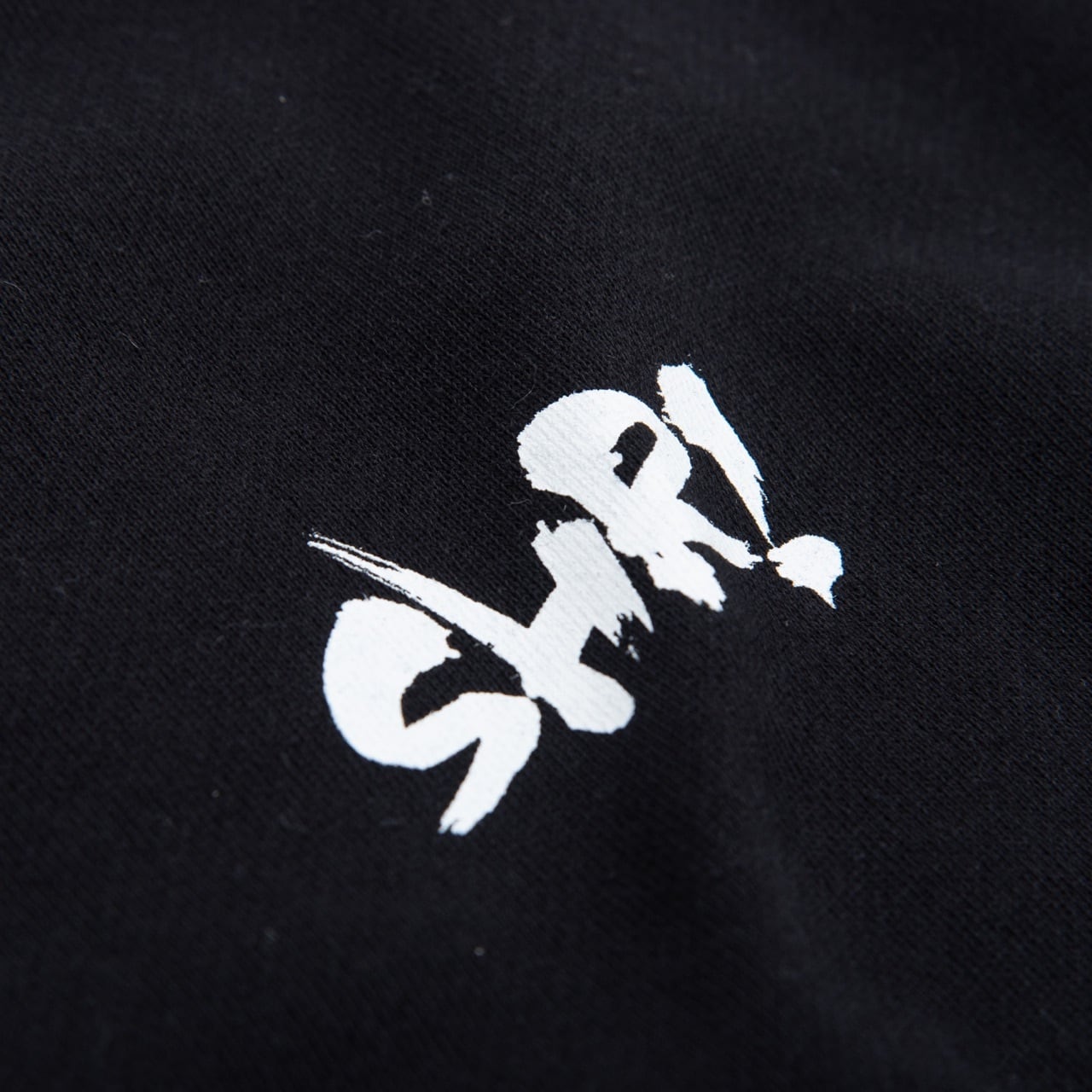 SHR! LOGO CREWNECK SWEATSHIRT (BLACK/WHITE) | 裏パイルスウェットシャツ(ブラック/ホワイト)