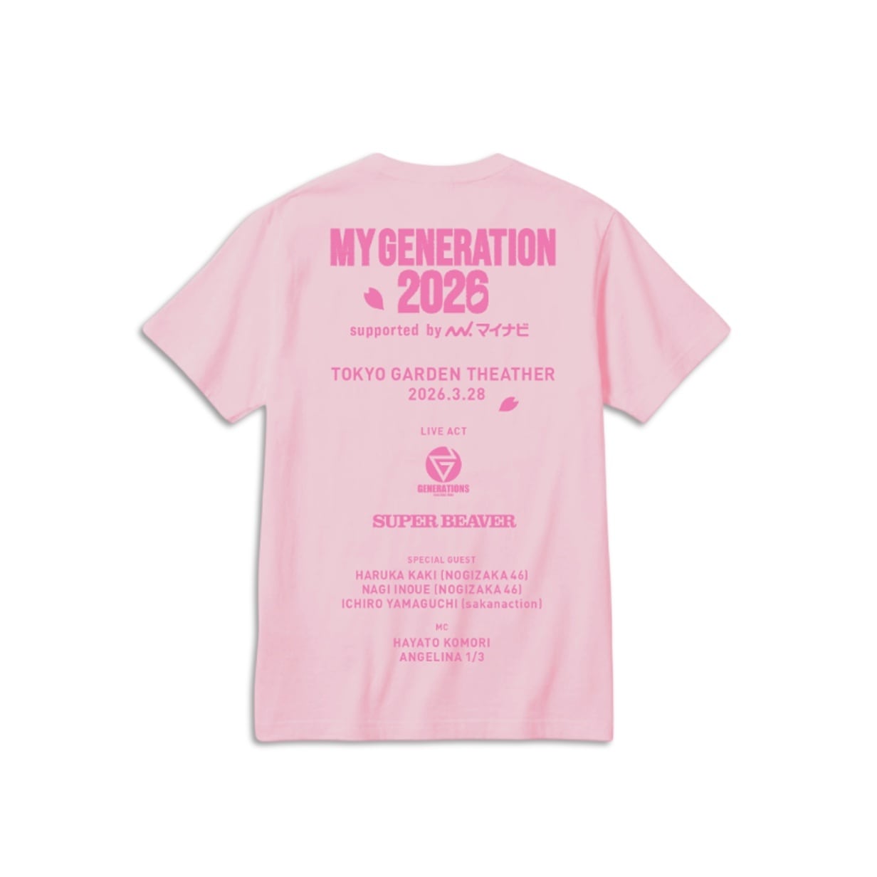 SCHOOL OF LOCK! 20th Anniversary MY GENERATION2026 TシャツLIGHT