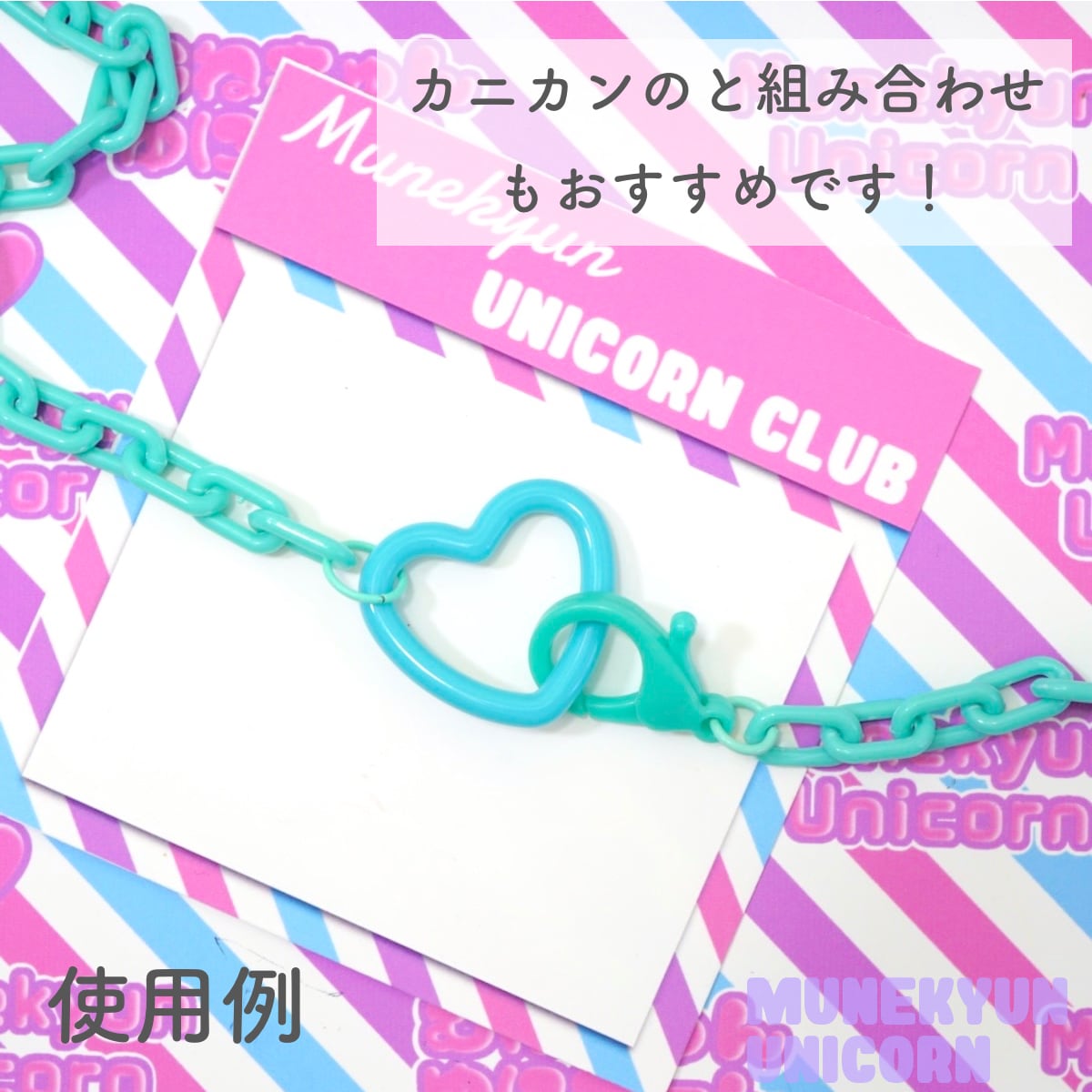 ハートデザイン 海燕 5個 ハートデザイン 海燕 5個 ハートデザイン 海燕 5個 フェザージグ専門店