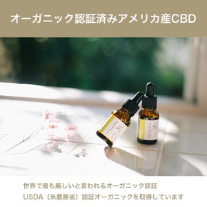 SIKAme, オイルドロップ リラックス ゆず CBD+CBN 500mg