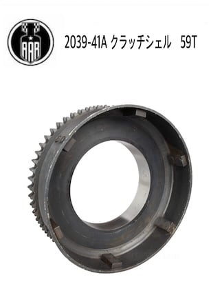 45PARTS(ハーレーWL 陸王) | aar-hd
