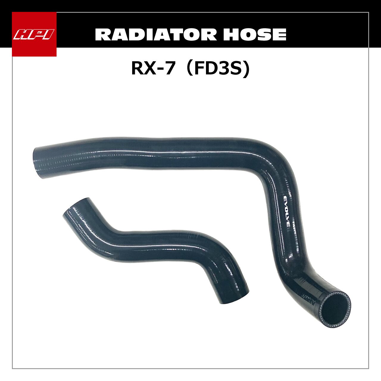 HPSRH-R35## ラジエターホース NISSAN GT-R R35 | HPI公式オンラインストア