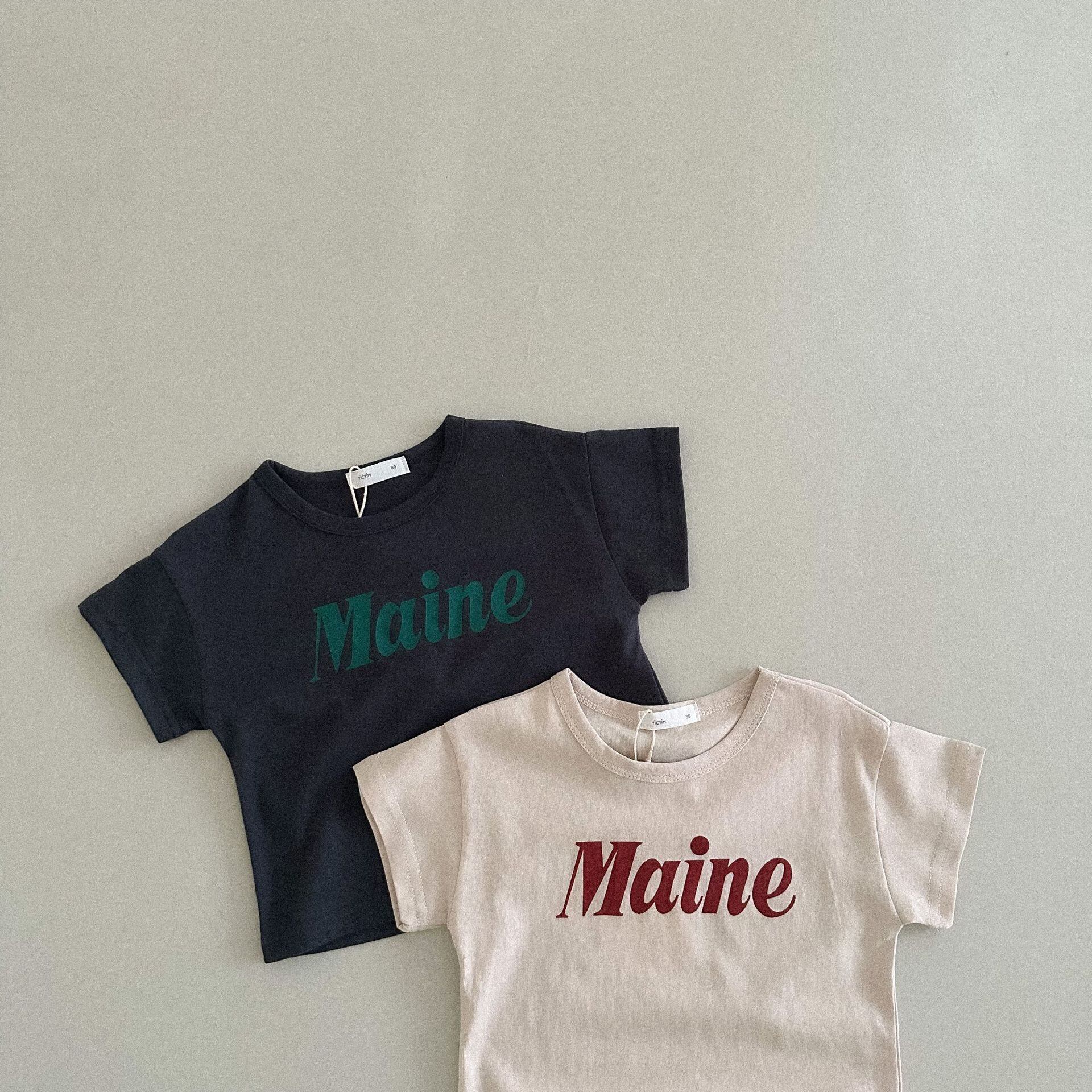 Maine t