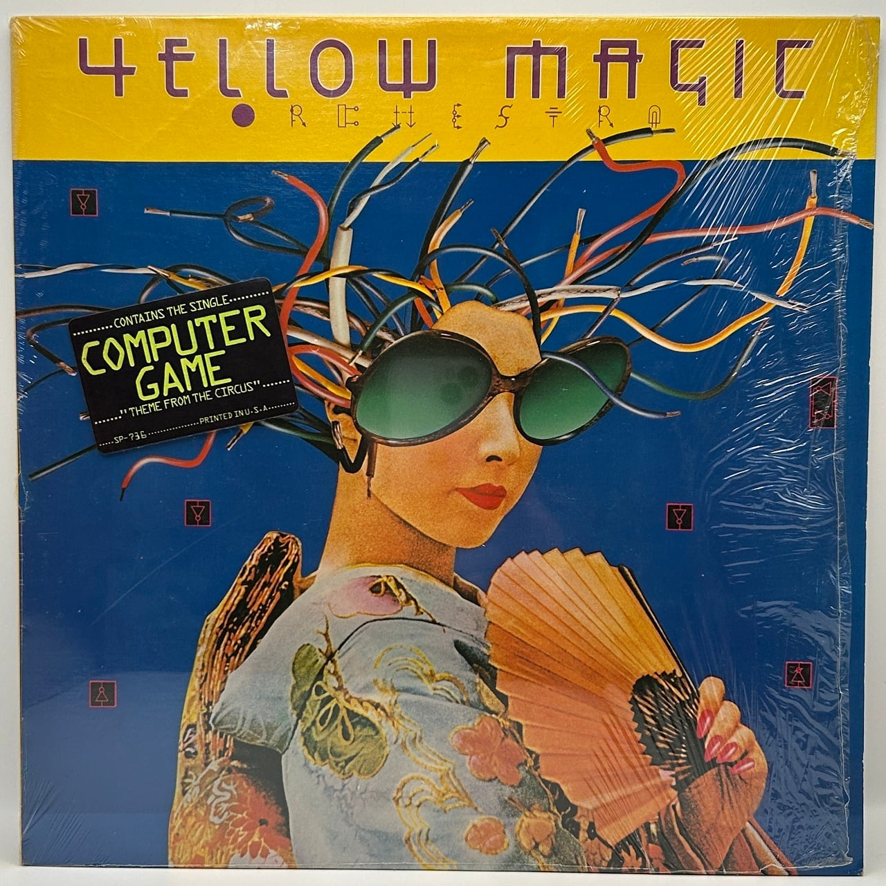 10EP】イエロー・マジック・オーケストラ ‎– 増殖∞マルティプライズ