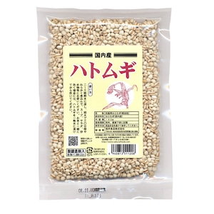 国産はとむぎ　　１５０ｇ