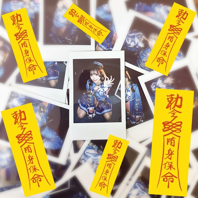 デコチェキ〜キョンシー～【坂井 真彩】 | サクヤコノハナ official