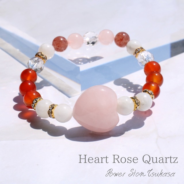 数量限定！【金運組み合わせNo1】プラチナルチルクォーツの天然石