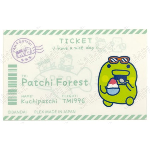 たまごっちエンジョイトラベルステッカーCくちぱっち(1223929)