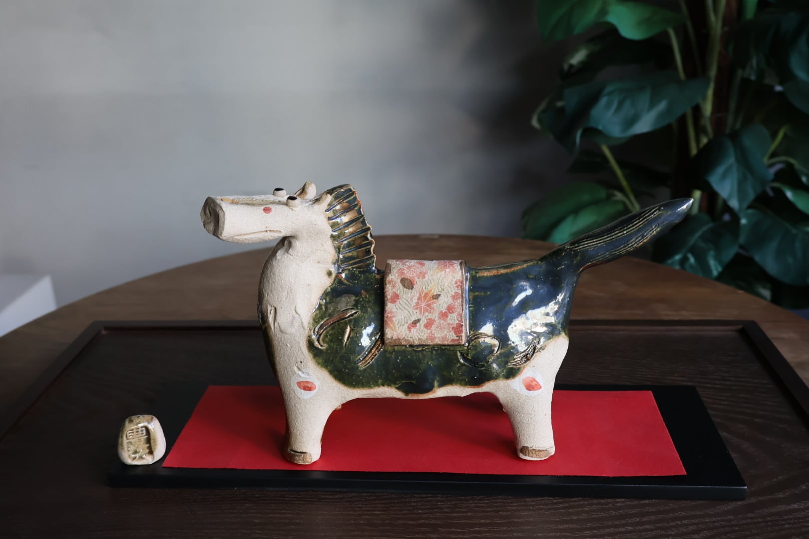 豊大窯 伊藤仁作 福寿 駿馬織部(特大)午年干支置物