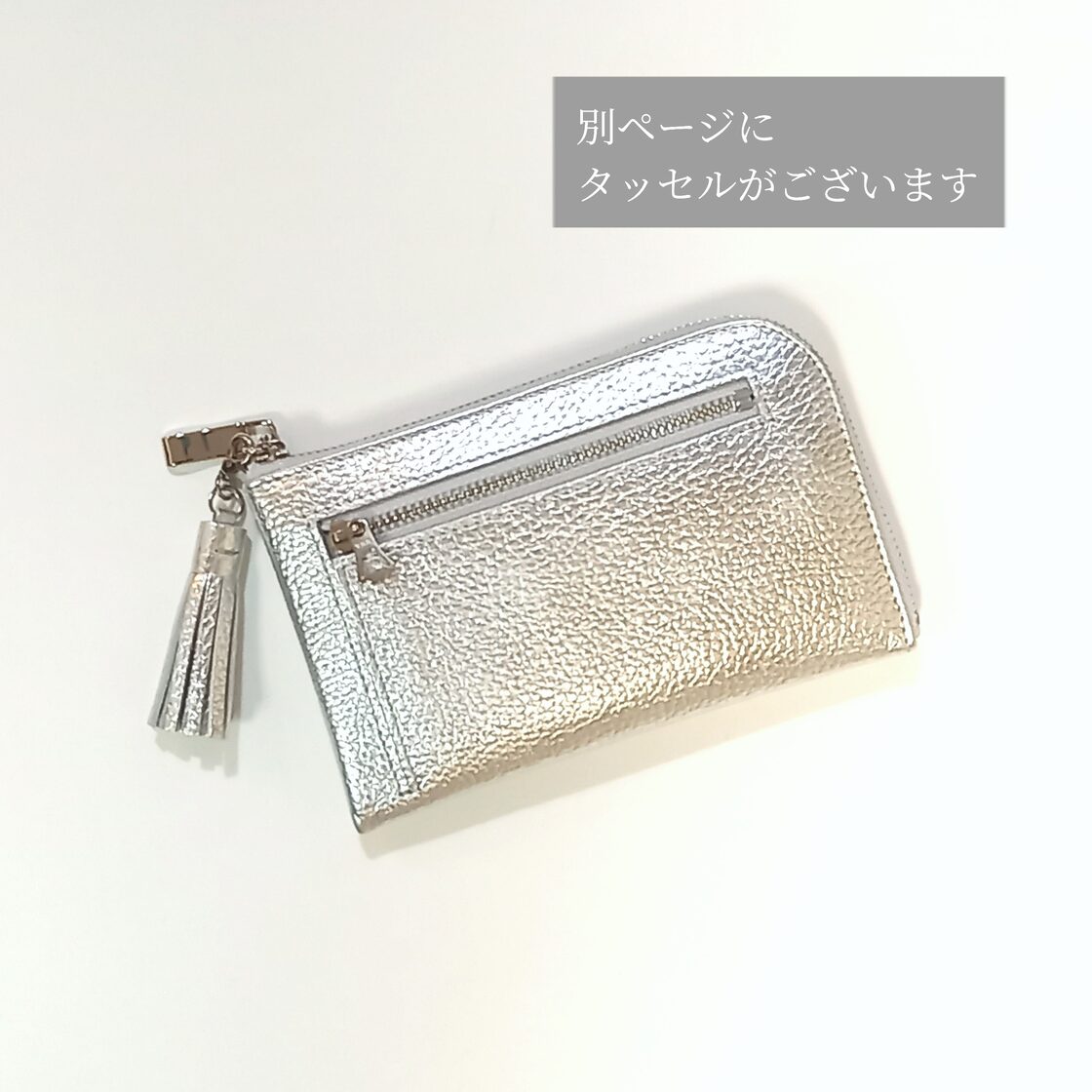 軽くて薄いミニ財布(シャンパンゴールド)10枚カードポケット！牛革シュリンク型押し【かわつむ】L字 レザー | Pay ID