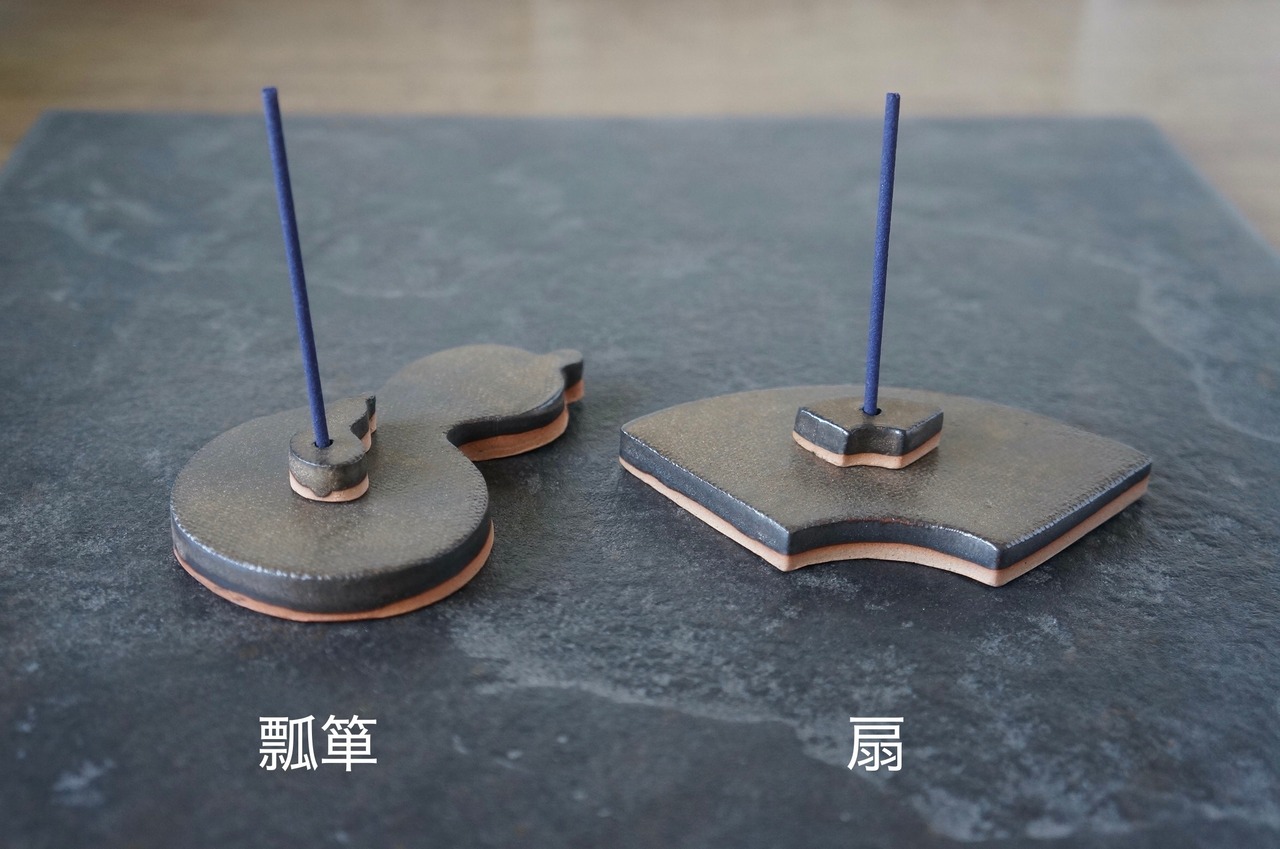 高取焼宗家　香立て　瓢箪と瓢箪受け皿　【49-265.266】