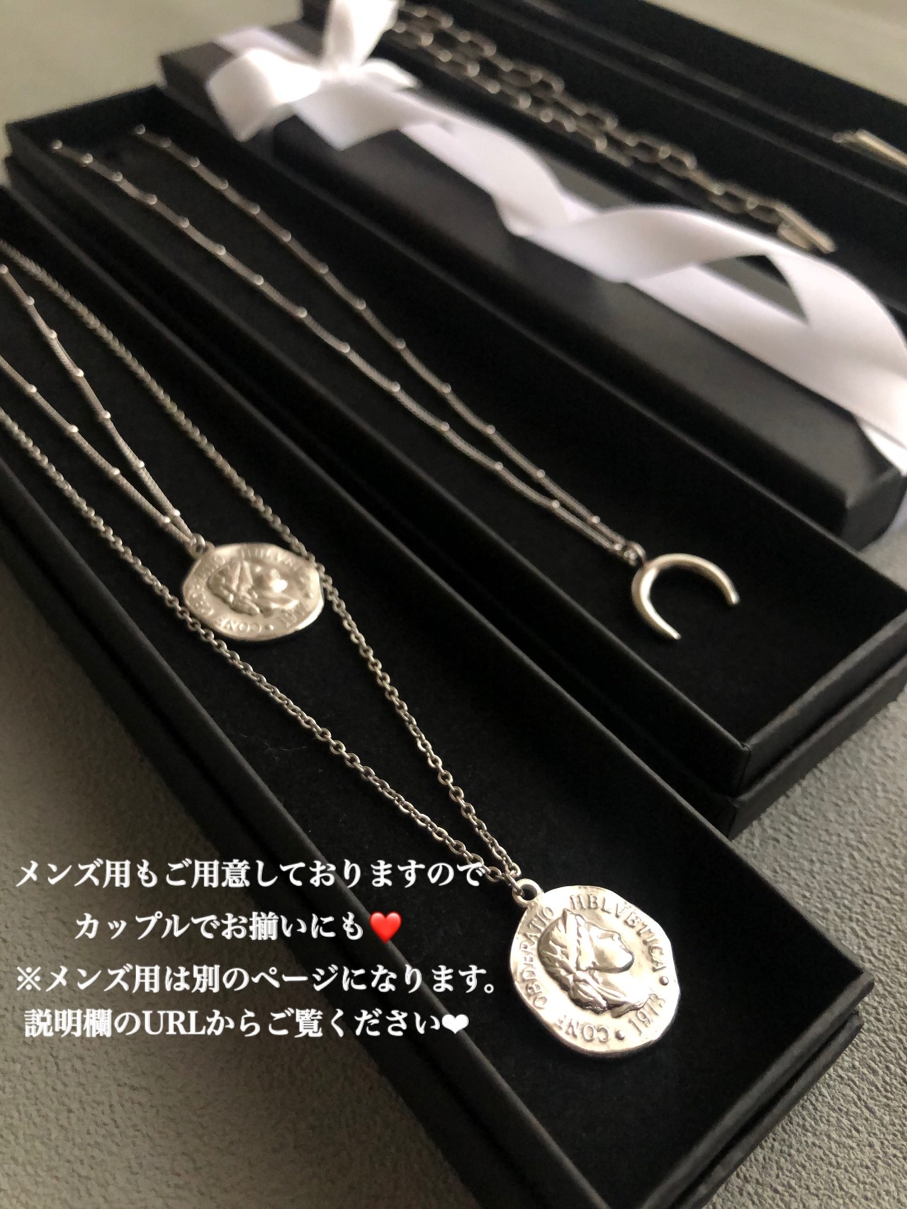 ［3種類から選べる］コイン　シルバー ネックレス