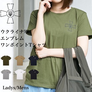 ウクライナ軍 エンブレム Tシャツ ゼレンスキー ワンポイント 半袖 メンズ レディース お揃い 戦争反対 NO WAR アーミー カジュアル ストリート サマーダーク