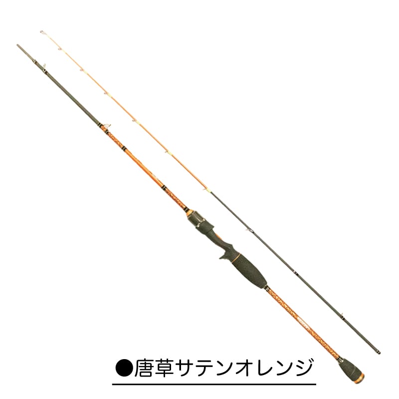 泥棒竿 極月 DORO-GOK-B604H | geecrack