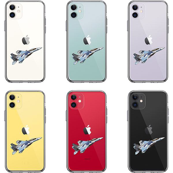 iPhone11 ケース ハードケース クリア 航空自衛隊 戦闘機 F-15J