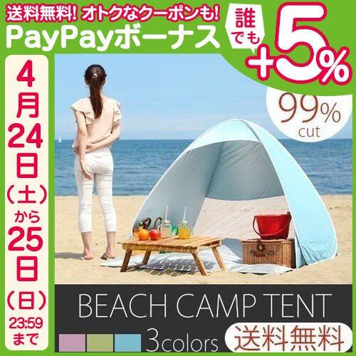 コット ワイド 90cm キャンプ 2WAY オリーブ LANDS キャンプコット