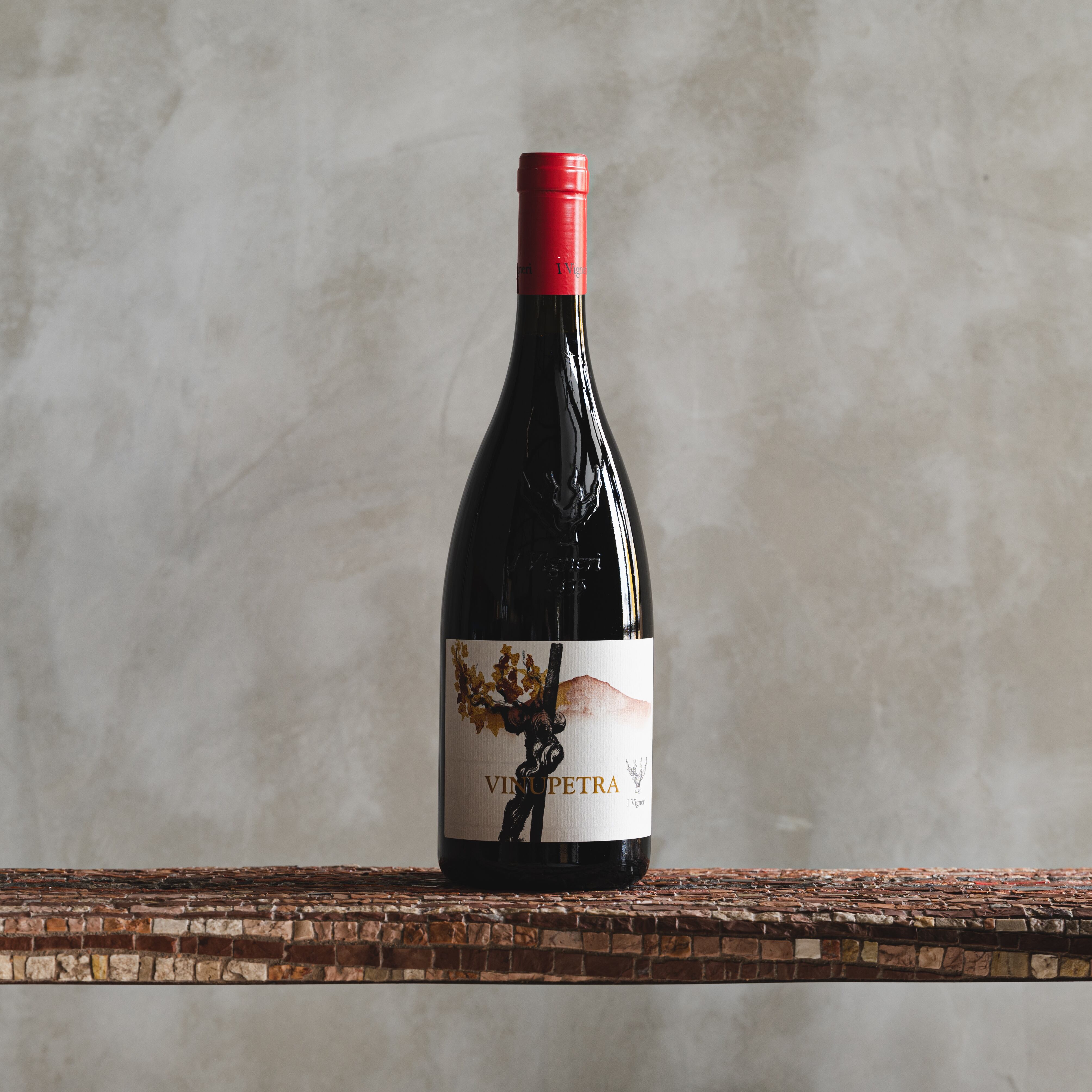 イ・ヴィニェーリ ヴィヌペトラ