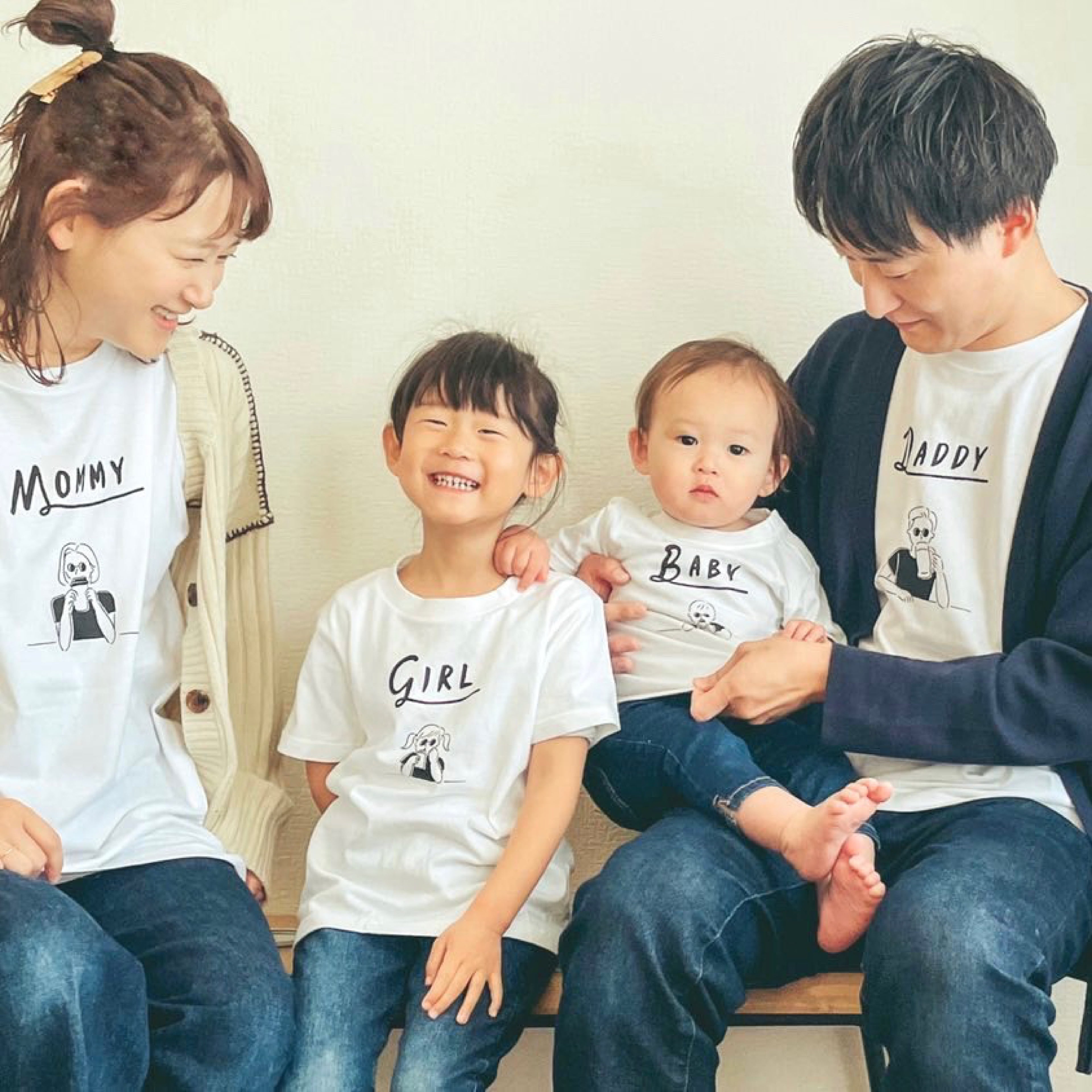 半袖 - 親子Tシャツ】親子の日 | お揃いコーデ | リンクコーデ | 家族