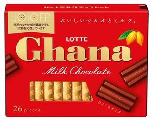 【人気】ロッテ ガーナミルクエクセレント 119g(26枚入)