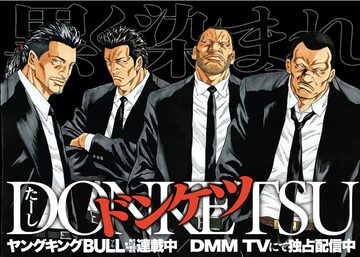 No Time to Die(007/ノータイムトゥーダイ) 【7名直筆サイン入りミニ