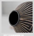 花瓶 幾何学 ライン模様 大型 フラワーベース ジオメトリック モダン 陶器 装飾 花器 ブラック ゴールド ブーケ用 インテリア