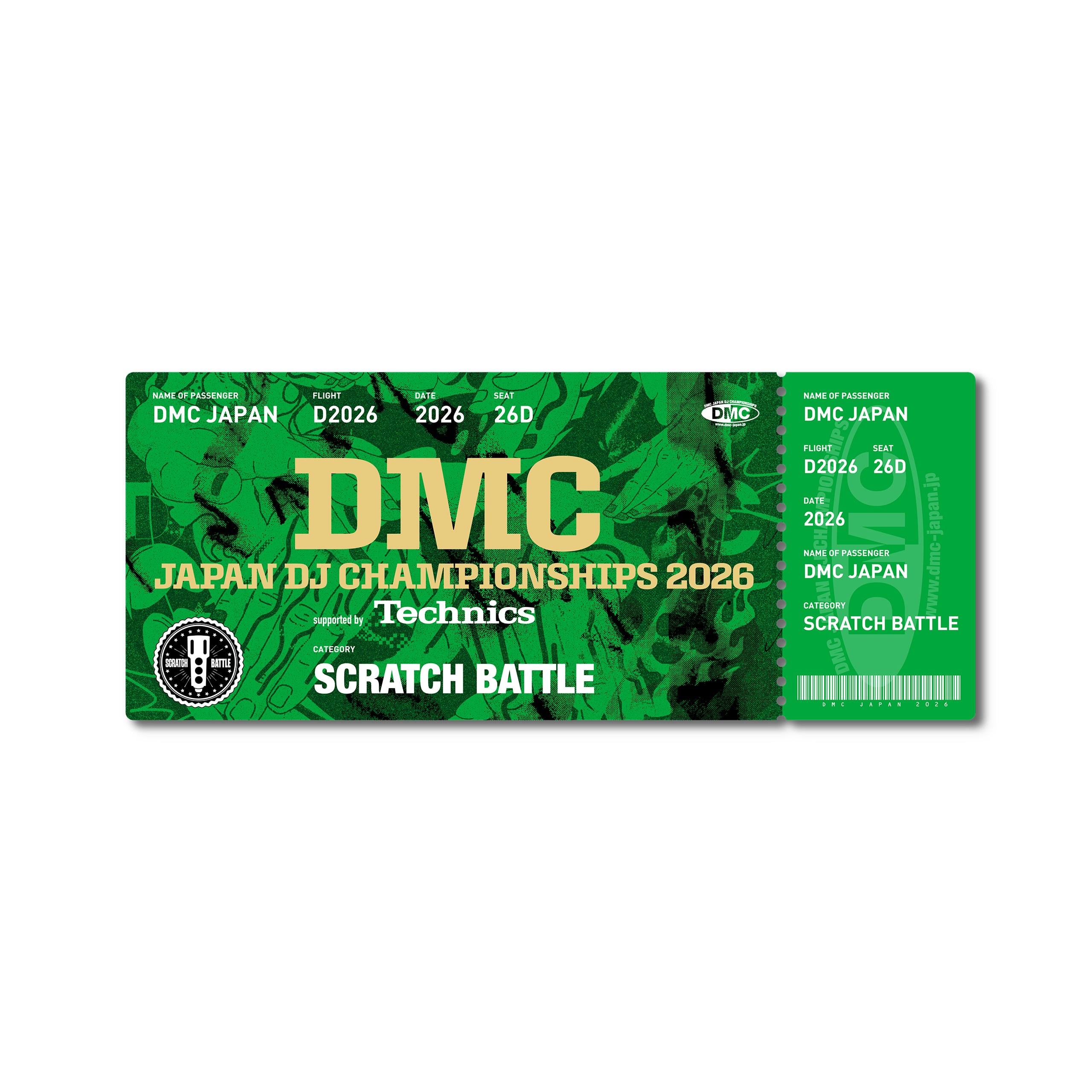 DMC JAPAN DJ CHAMPIONSHIPS 2014 x STUSSY Coach Jacket | DMC JAPAN