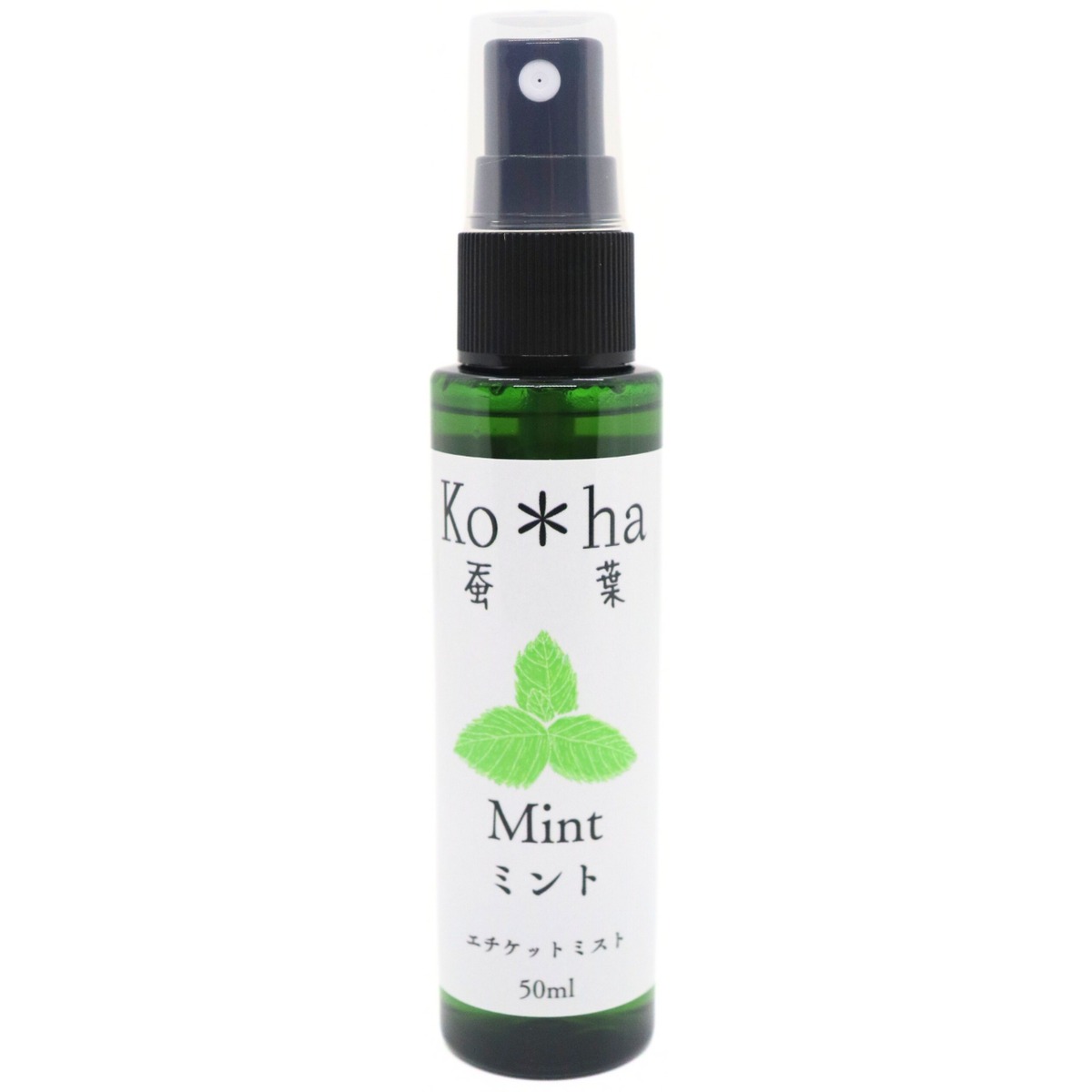 エチケットミスト Ko＊ha -蚕 葉 - ミント 50ml | モレラ公式ショップ