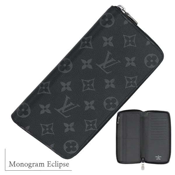 New LOUIS VUITTON ルイヴィトン ジッピーウォレット ヴェルティカル