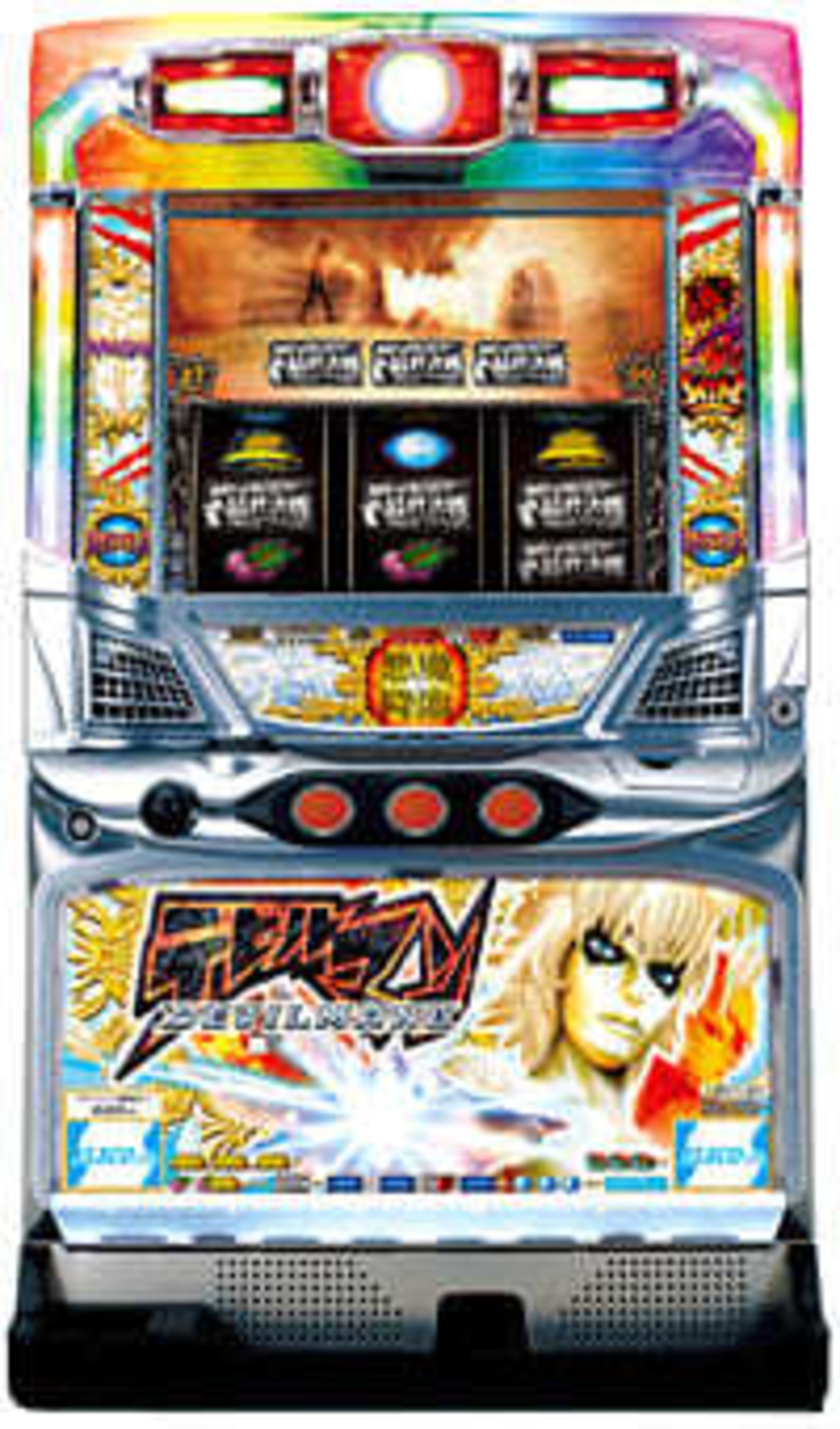 デビルマン2 悪魔復活　サタンパネル