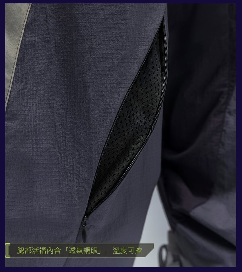 XIPHEVIL ライトウェイトバリアブルパンツ | テックウェア専門店 AHAMKARA