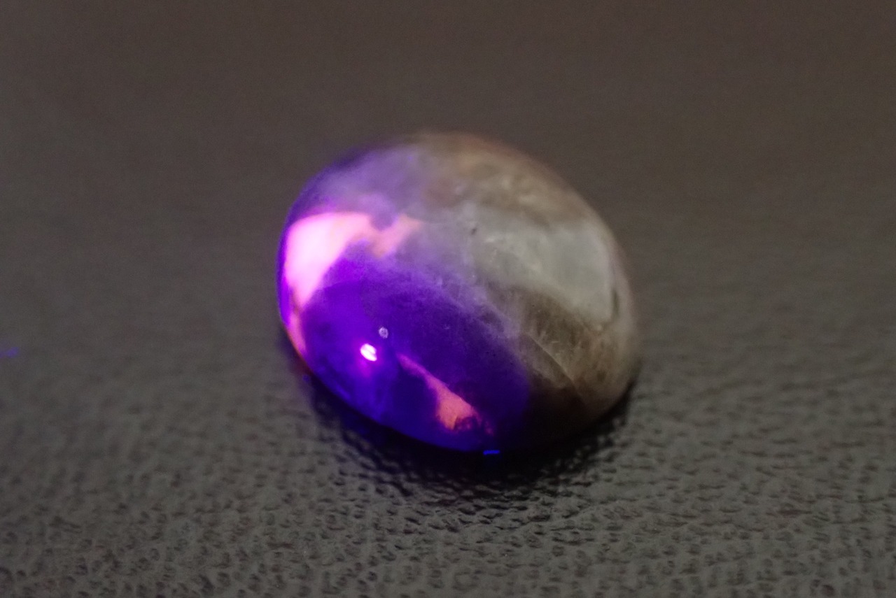 ユーパーライト　2.48ct　[C2‐649]