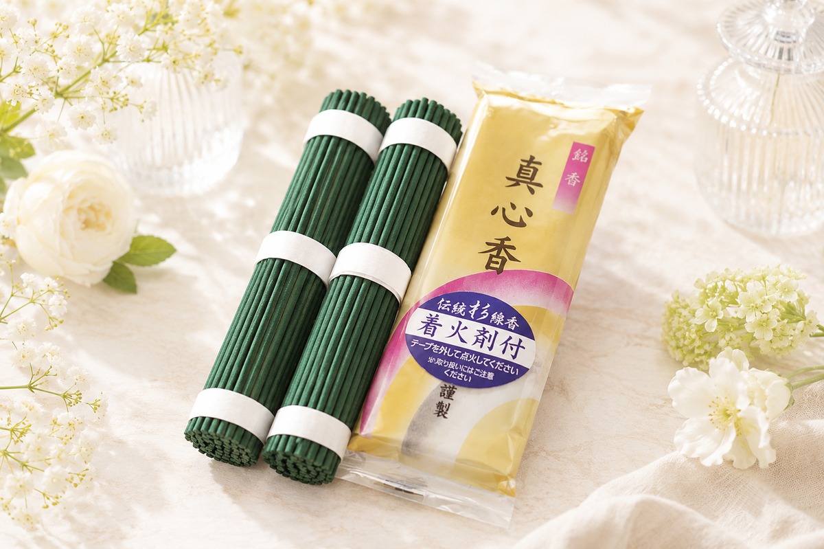 真心香 2把 着火剤付【杉線香】 | ニックン紫山堂
